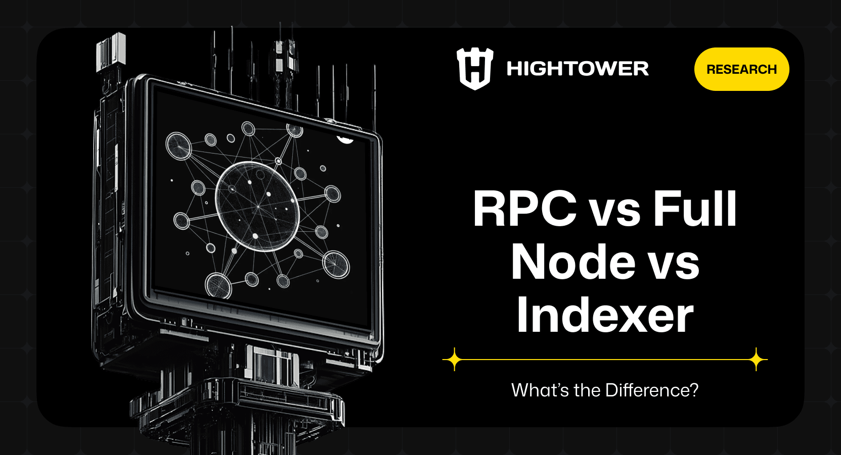 Blockchain node infrastructure illustration